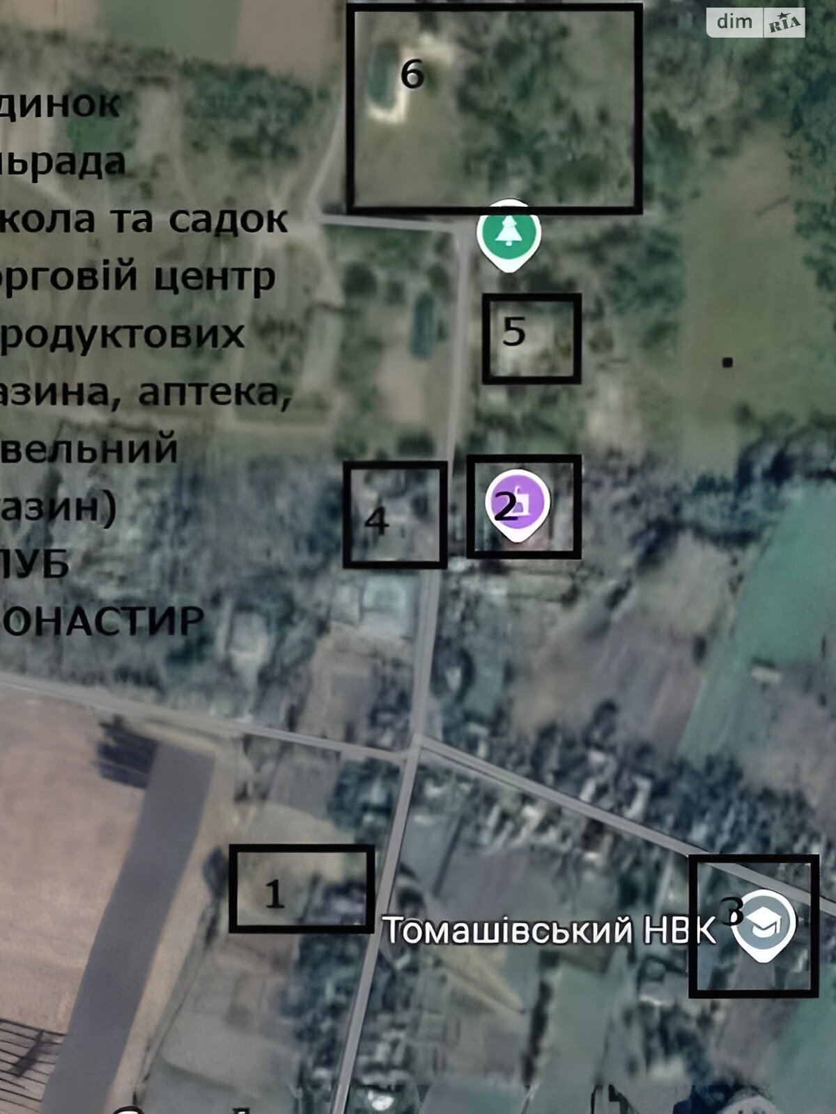 двухэтажный дом, 180 кв. м, кирпич. Продажа в Томашовке фото 1 двухэтажный дом, 180 кв. м, кирпич. Продажа в Томашовке фото 1