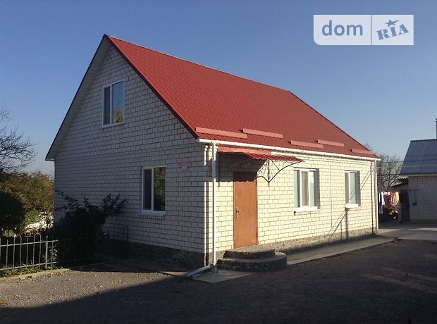 одноэтажный дом с садом, 90 кв. м, кирпич. Продажа в Вапнярке (Винницкая обл.) фото 1 одноэтажный дом с садом, 90 кв. м, кирпич. Продажа в Вапнярке (Винницкая обл.) фото 1