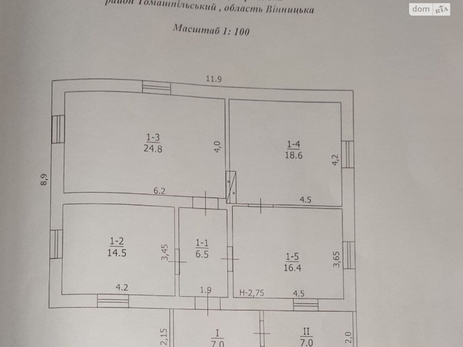 одноповерховий будинок веранда, 119 кв. м, бутовий камінь. Продаж у Яришівці фото 1