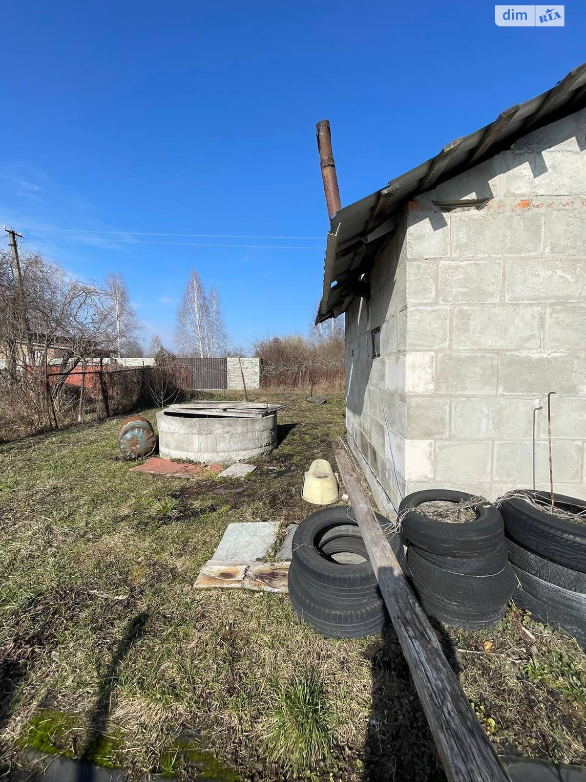 двоповерховий будинок з верандою, 55 кв. м, піноблок. Продаж у Торф’яному фото 1