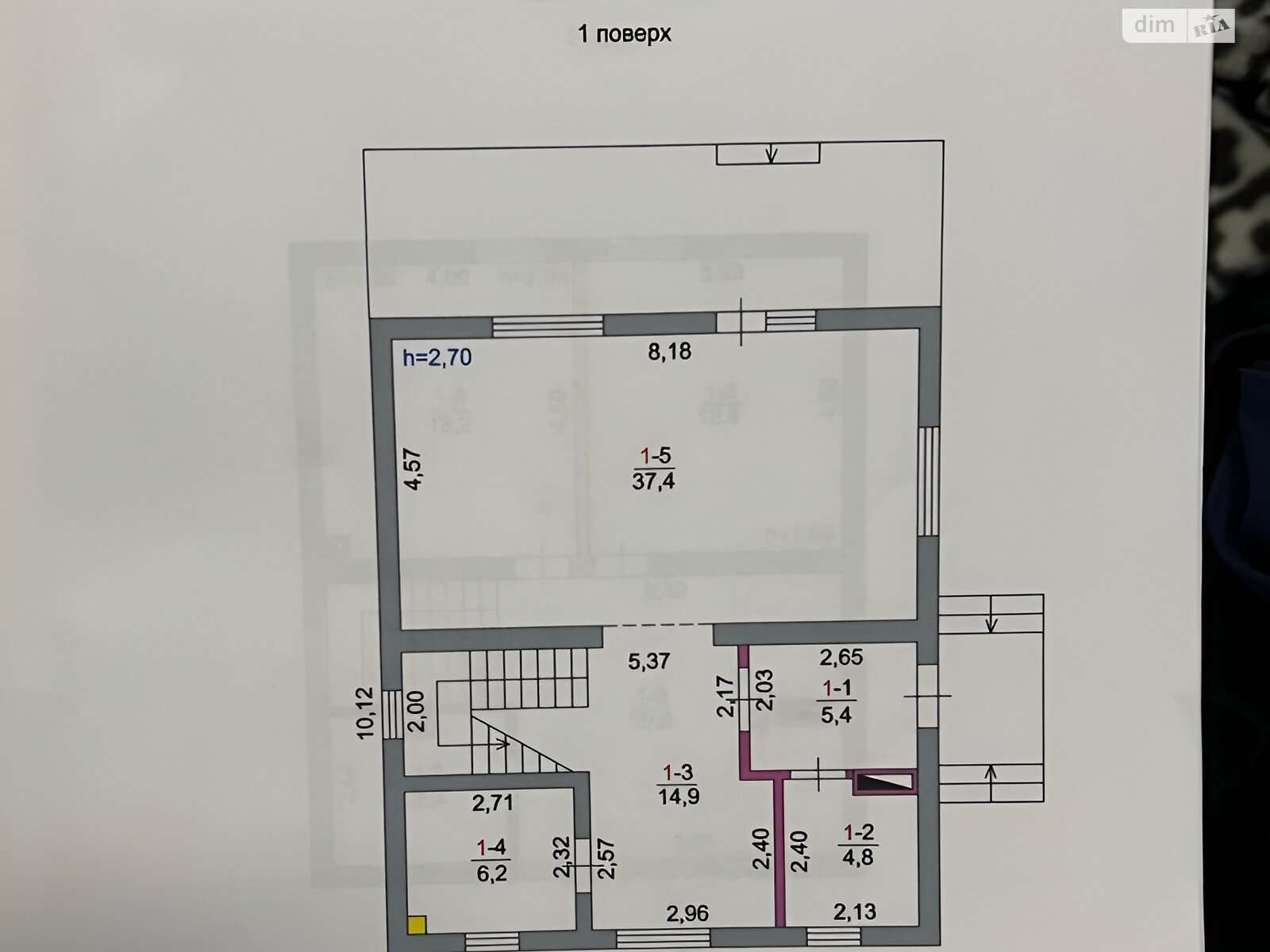 двоповерховий будинок з опаленням, 141.7 кв. м, піноблок. Продаж у Требухові фото 1 двоповерховий будинок з опаленням, 141.7 кв. м, піноблок. Продаж у Требухові фото 1