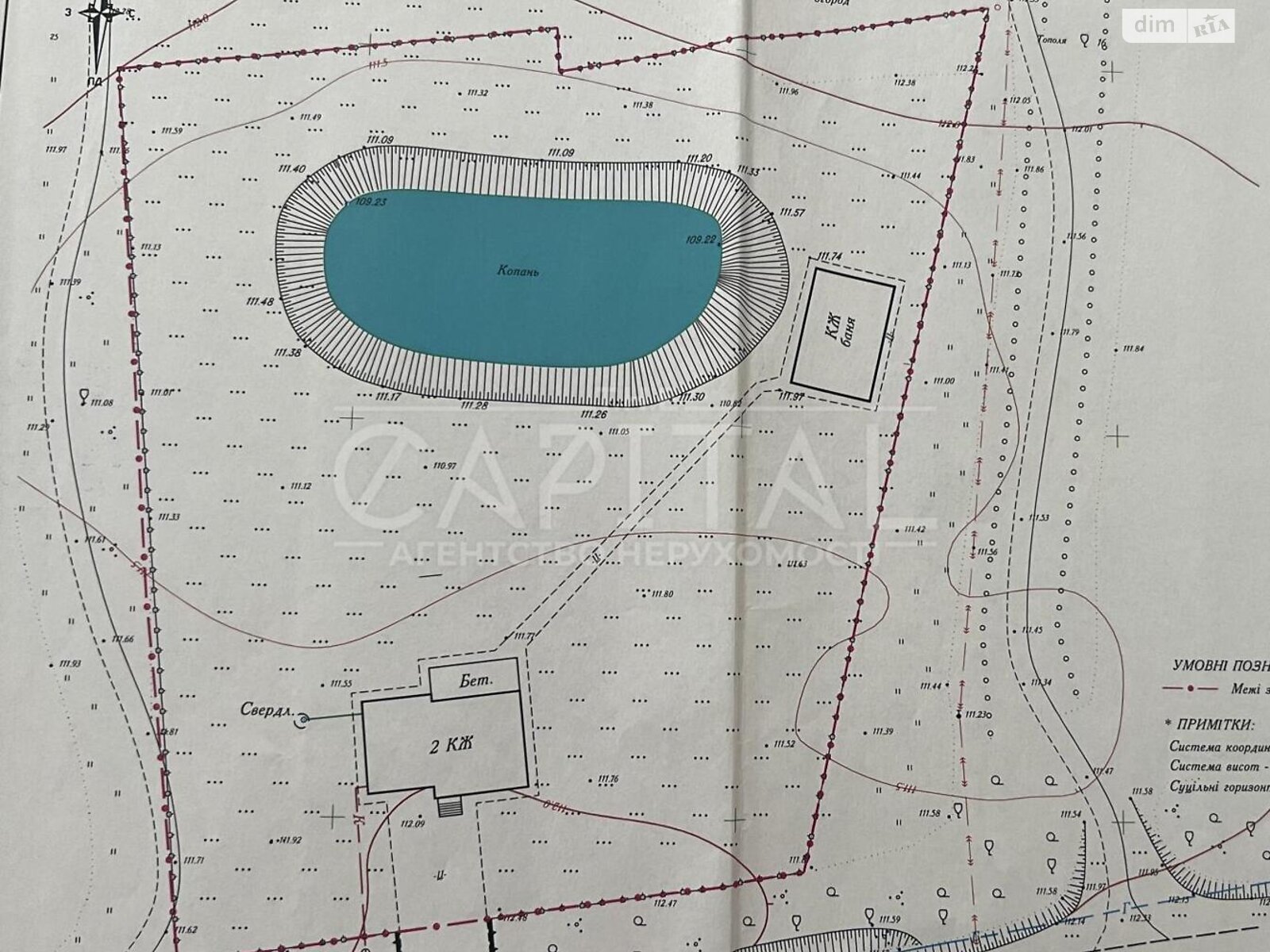 двоповерховий будинок з гаражем, 369.6 кв. м, цегла. Продаж у Требухові фото 1 двоповерховий будинок з гаражем, 369.6 кв. м, цегла. Продаж у Требухові фото 1