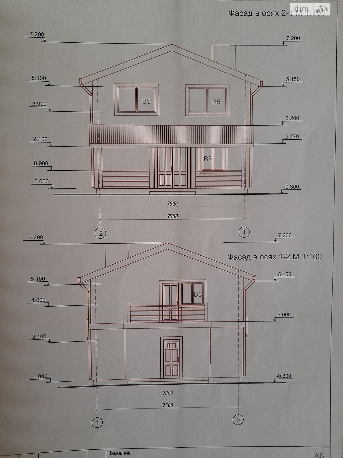 двоповерховий будинок, 131.4 кв. м, газобетон. Продаж у Требухові фото 1 двоповерховий будинок, 131.4 кв. м, газобетон. Продаж у Требухові фото 1