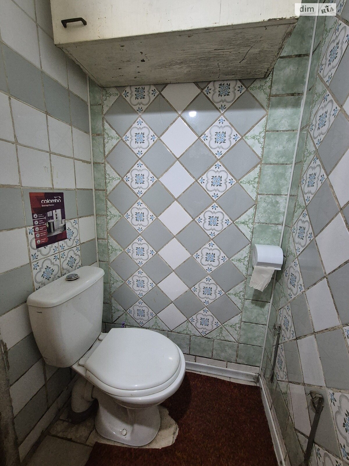 двоповерховий будинок з гаражем, 123.1 кв. м, цегла. Продаж у Требухові фото 1