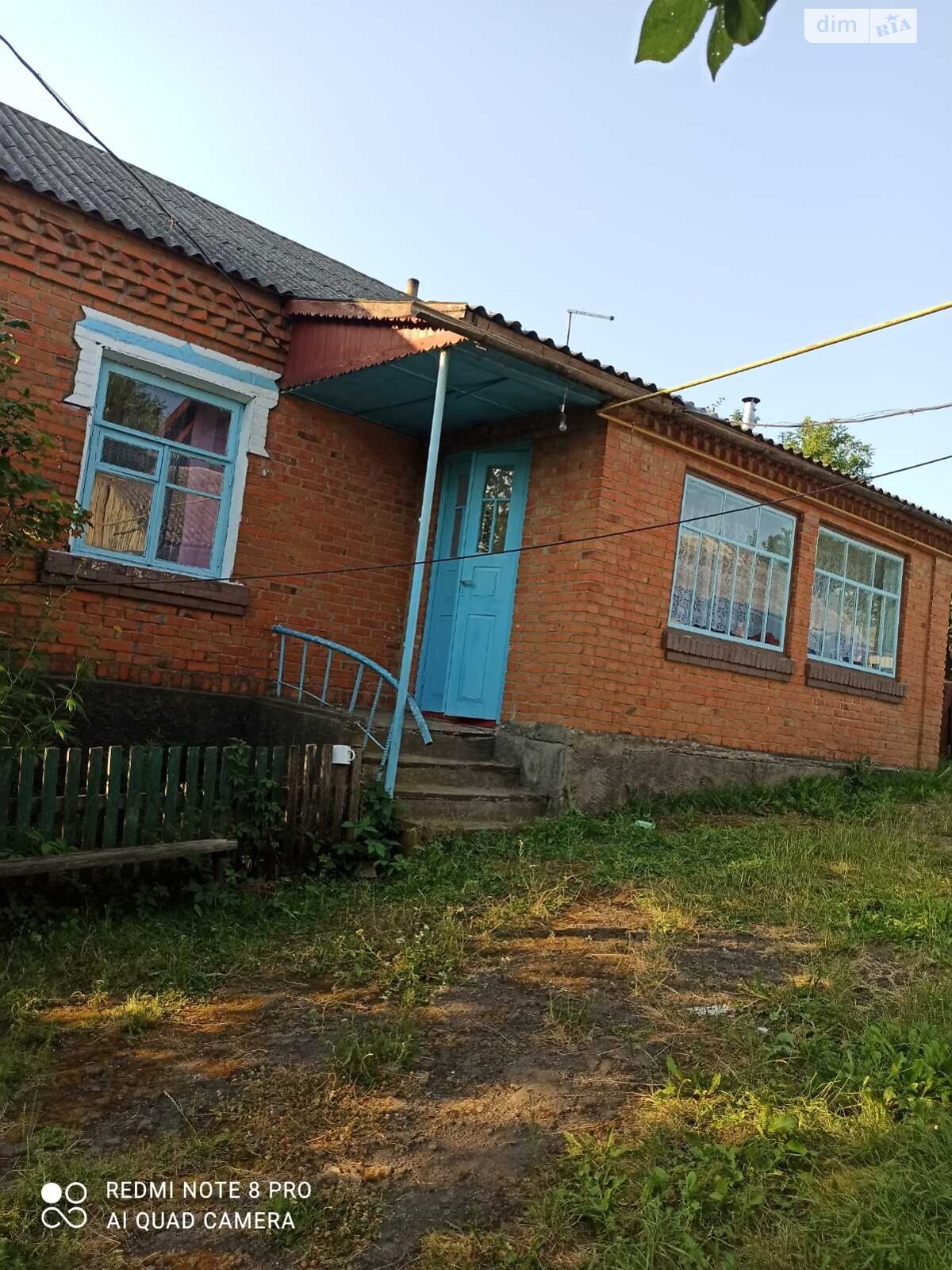 одноэтажный дом, 100 кв. м, кирпич. Продажа в Требуховцвх фото 1 одноэтажный дом, 100 кв. м, кирпич. Продажа в Требуховцвх фото 1