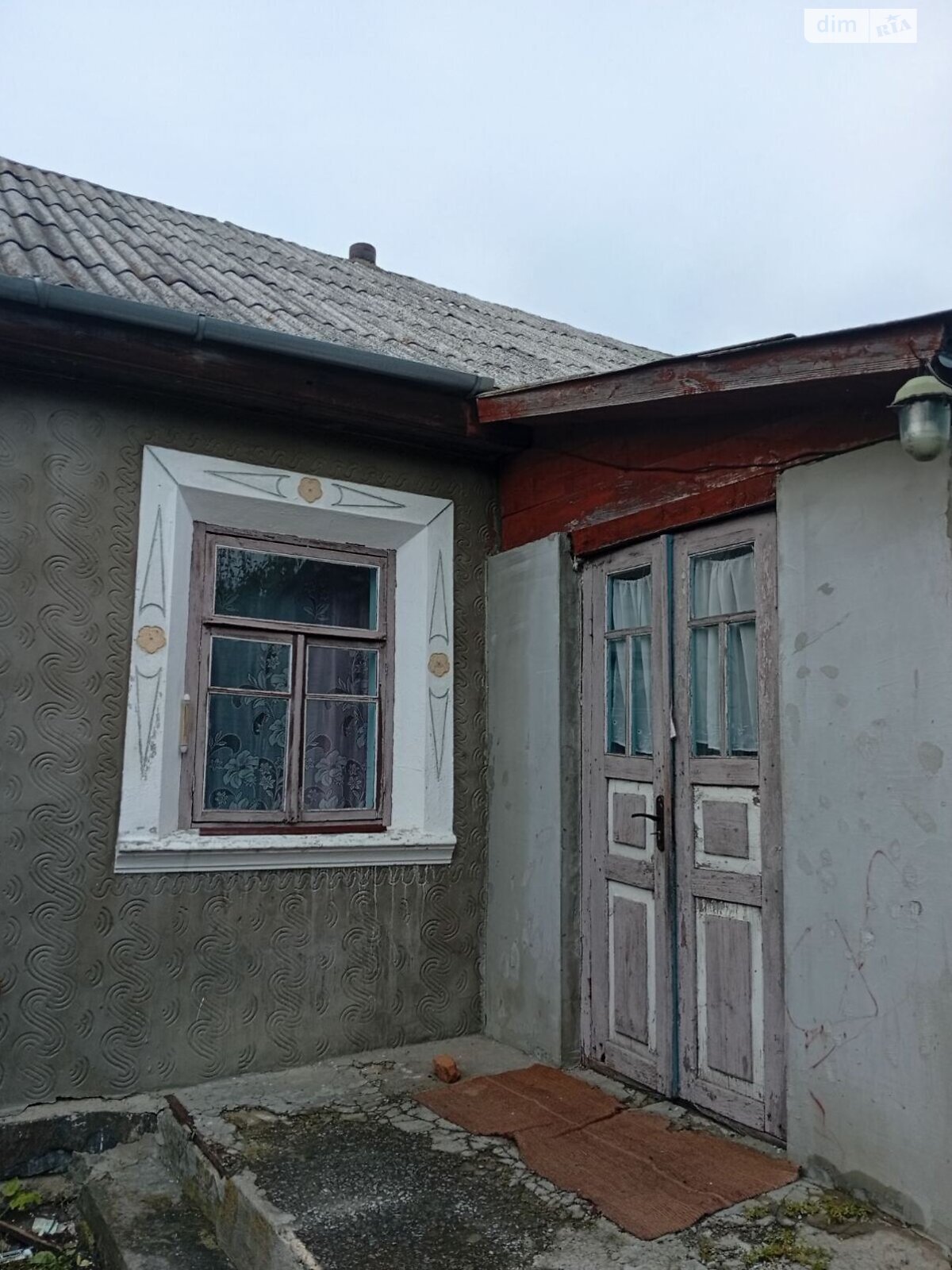 одноэтажный дом с верандой, 90 кв. м, шлакобетон. Продажа в Требуховцвх фото 1