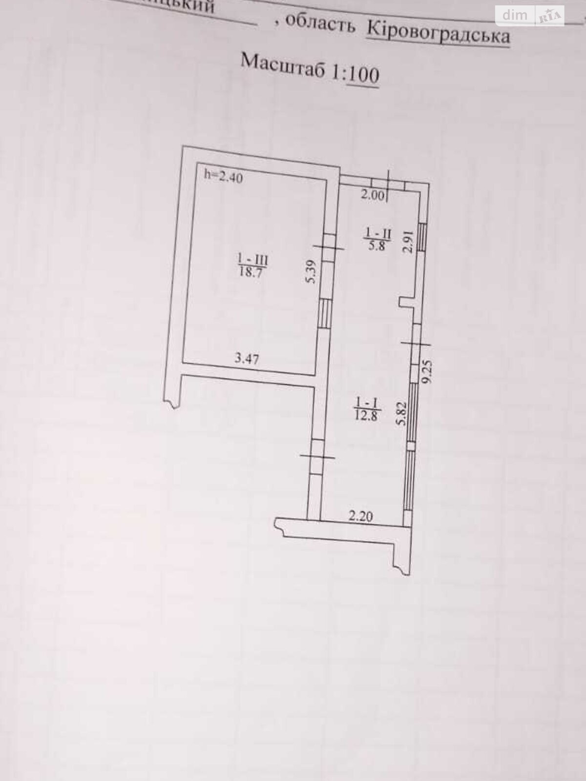 одноповерховий будинок, 90 кв. м, глинобитний. Продаж у Трепівці фото 1 одноповерховий будинок, 90 кв. м, глинобитний. Продаж у Трепівці фото 1