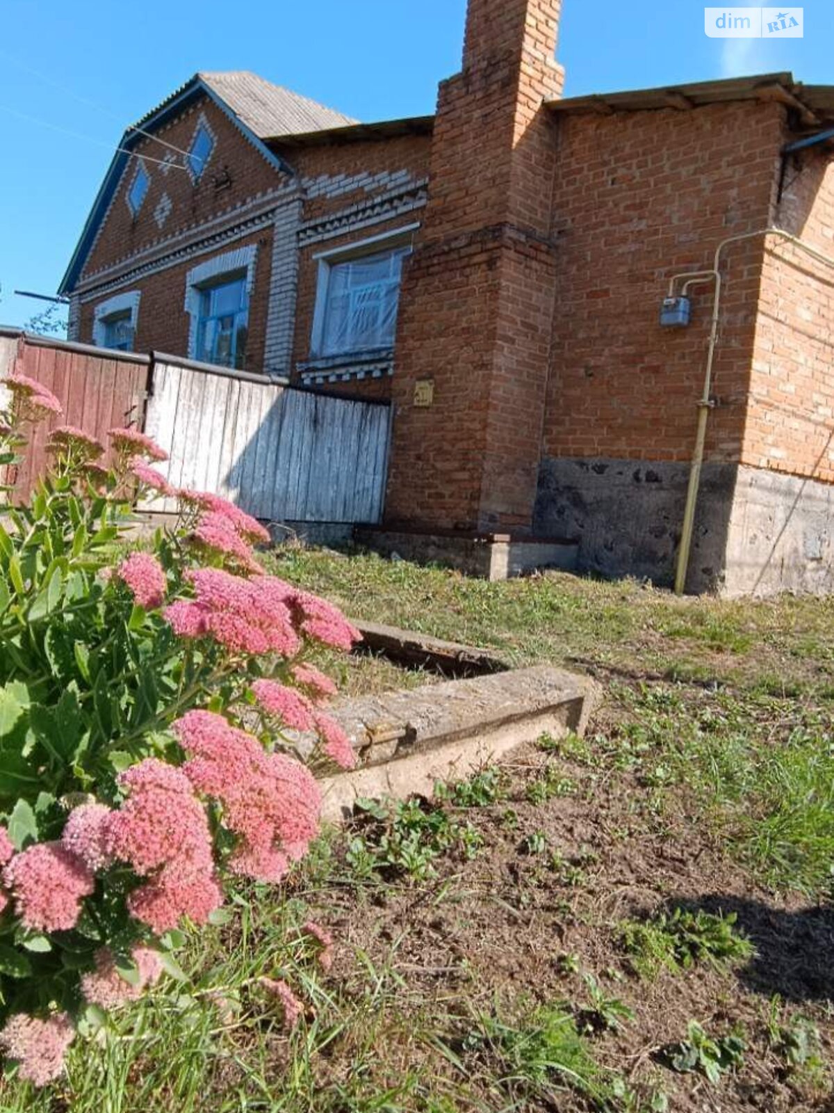 одноповерховий будинок з верандою, 101 кв. м, цегла. Продаж у Тростянці фото 1 одноповерховий будинок з верандою, 101 кв. м, цегла. Продаж у Тростянці фото 1