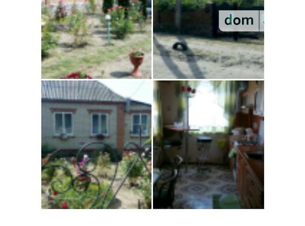 одноповерховий будинок з садом, 120 кв. м, цегла. Продаж в Тростянці, район Тростянець фото 1 одноповерховий будинок з садом, 120 кв. м, цегла. Продаж в Тростянці, район Тростянець фото 1