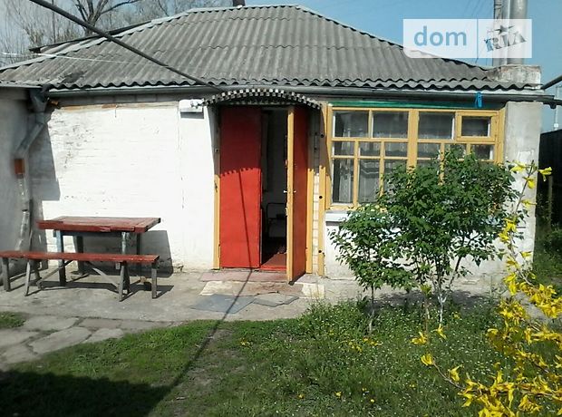 одноповерховий будинок з садом, 57 кв. м, цегла. Продаж в Китайгороді (Дніпропетровська обл.) фото 1 одноповерховий будинок з садом, 57 кв. м, цегла. Продаж в Китайгороді (Дніпропетровська обл.) фото 1