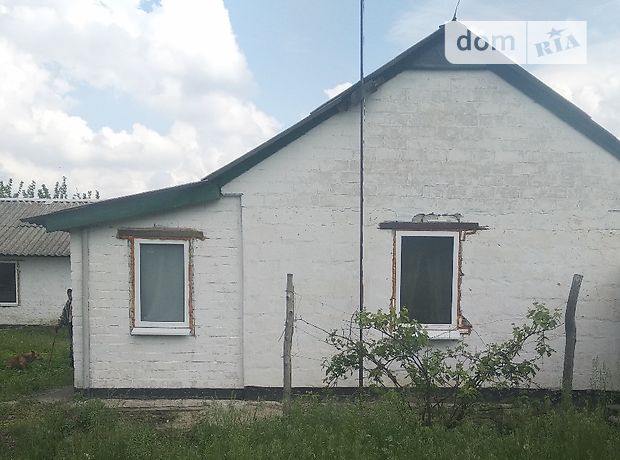одноповерховий будинок з садом, 59 кв. м, цегла. Продаж в Китайгороді (Дніпропетровська обл.) фото 1 одноповерховий будинок з садом, 59 кв. м, цегла. Продаж в Китайгороді (Дніпропетровська обл.) фото 1