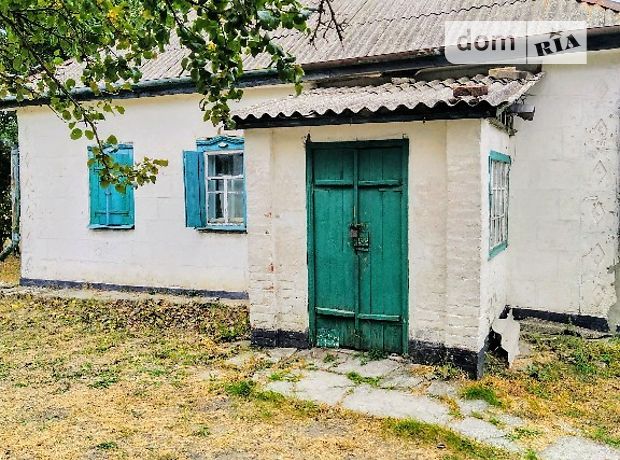 одноэтажный дом, 36.7 кв. м, кирпич саманный. Продажа в Лисковке (Днепропетровская обл.) фото 1 одноэтажный дом, 36.7 кв. м, кирпич саманный. Продажа в Лисковке (Днепропетровская обл.) фото 1