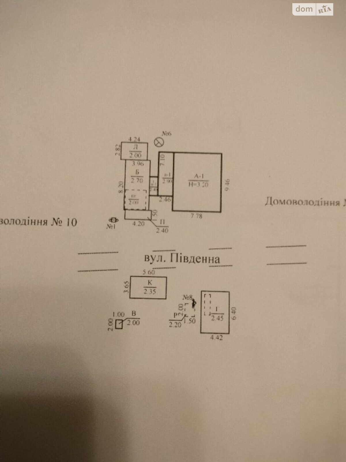 одноэтажный дом с гаражом, 73 кв. м, кирпич. Продажа в Царичанке район Царичанка фото 1