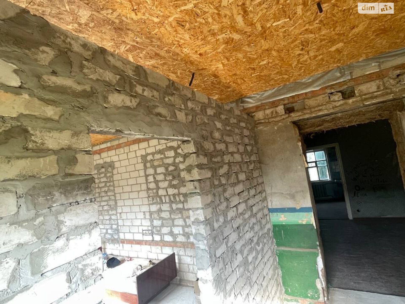 одноэтажный дом, 90.8 кв. м, кирпич. Продажа в Царичанке район Царичанка фото 1 одноэтажный дом, 90.8 кв. м, кирпич. Продажа в Царичанке район Царичанка фото 1