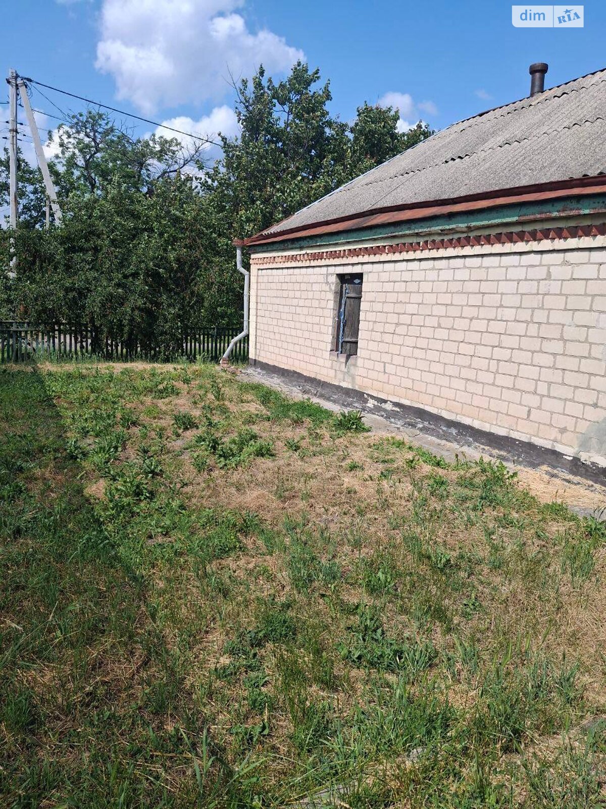 одноэтажный дом с отоплением, 51.4 кв. м, кирпич. Продажа в Царичанке район Царичанка фото 1
