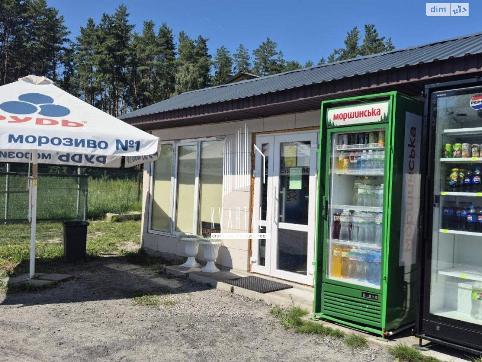 одноэтажный дом с отоплением, 75 кв. м, пеноблок. Продажа в Переяславе фото 1