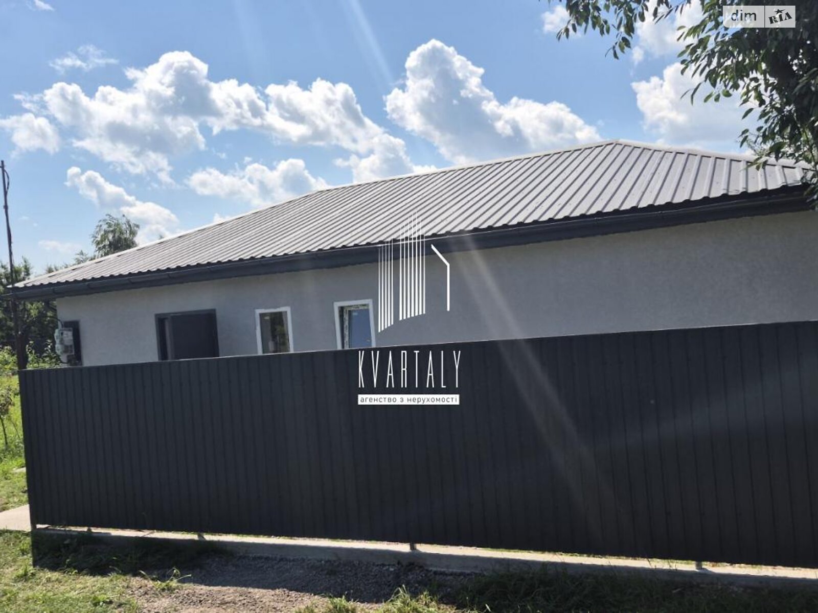 одноэтажный дом с отоплением, 75 кв. м, пеноблок. Продажа в Переяславе фото 1