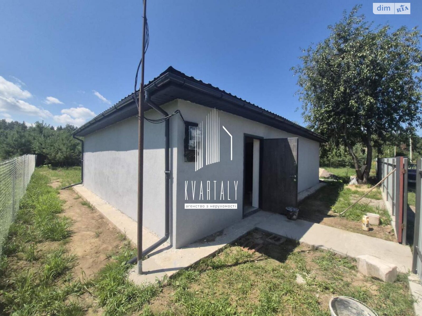 одноэтажный дом с отоплением, 75 кв. м, пеноблок. Продажа в Переяславе фото 1