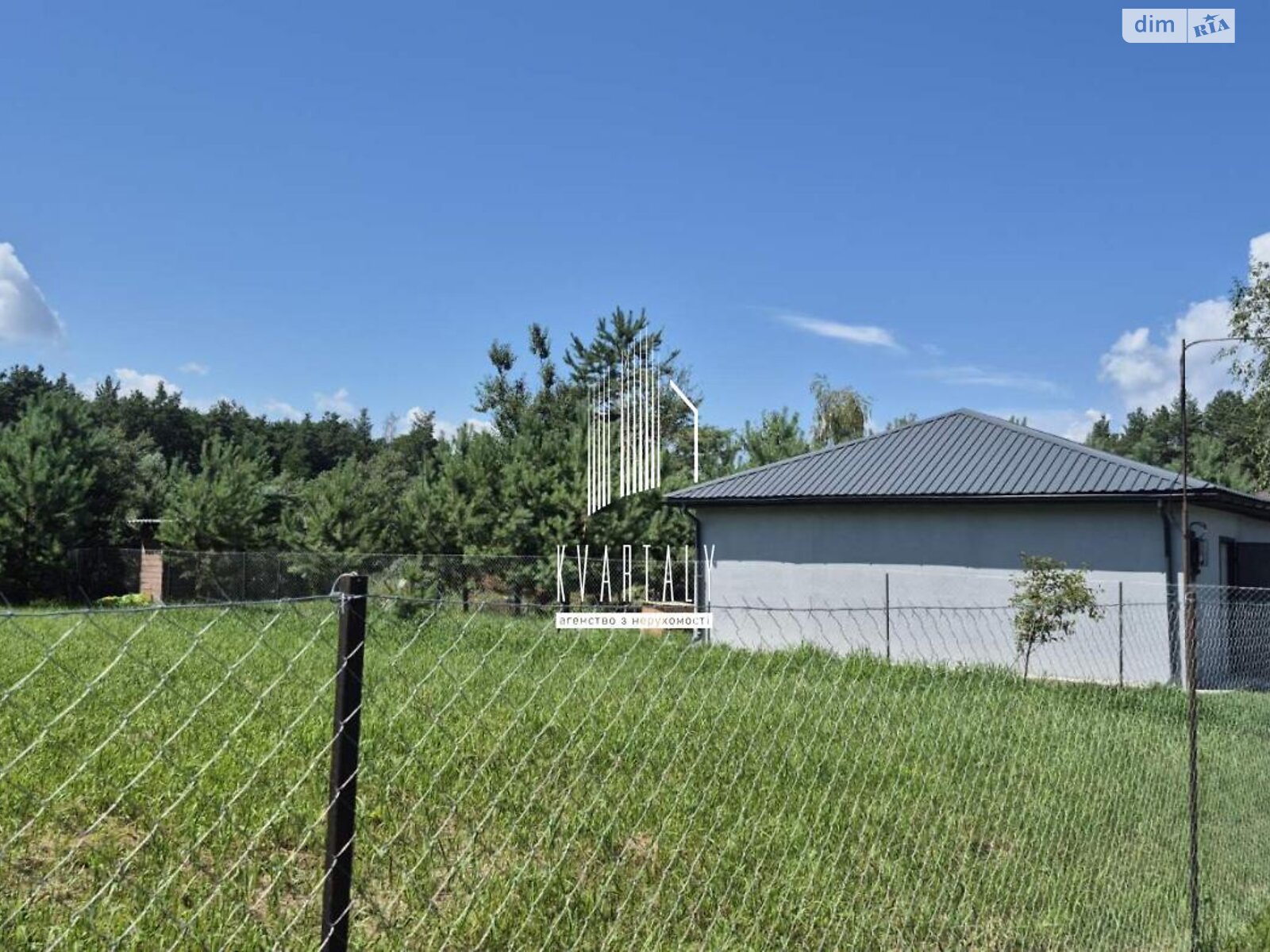 одноэтажный дом с отоплением, 75 кв. м, пеноблок. Продажа в Переяславе фото 1