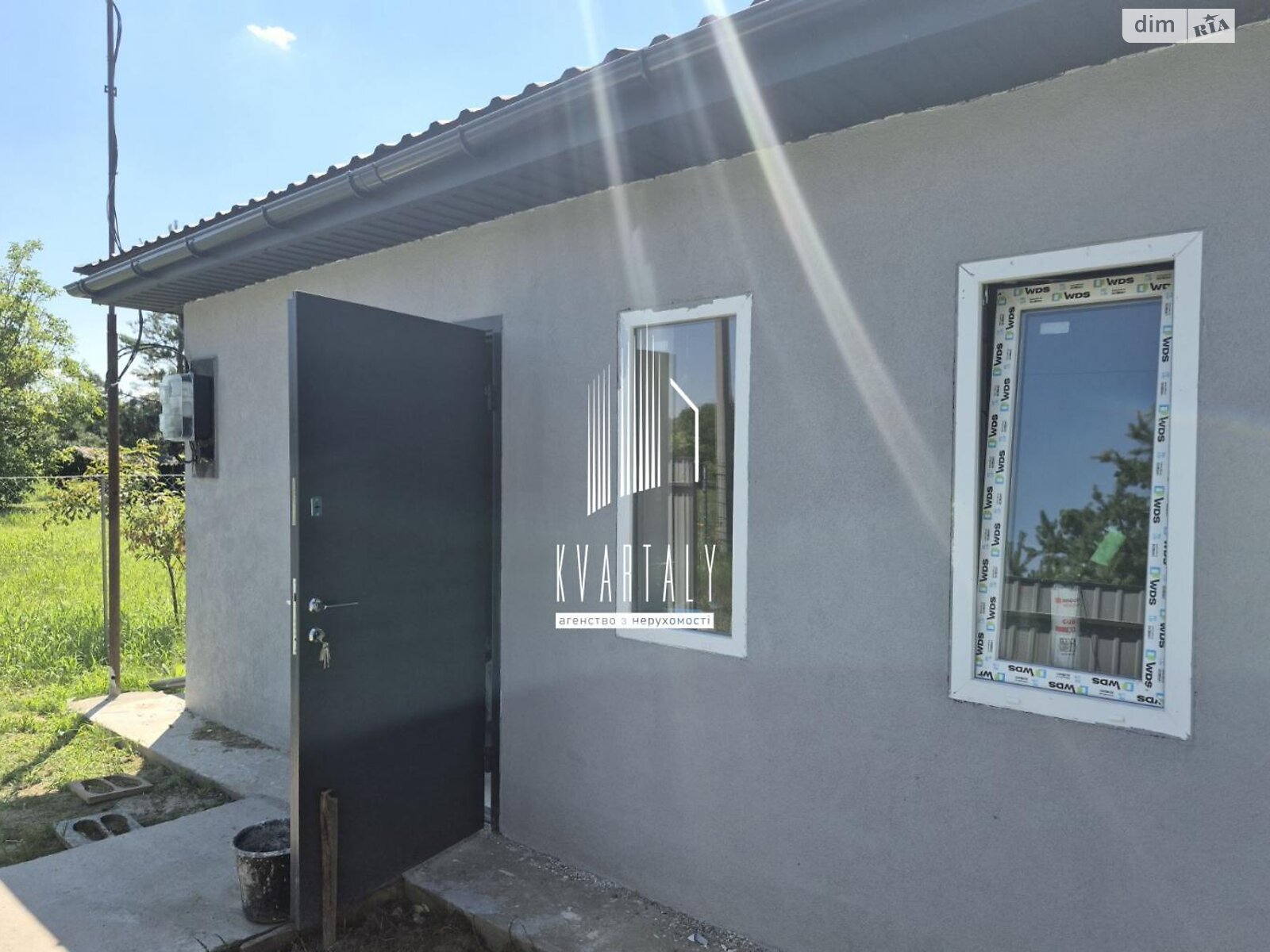 одноэтажный дом с отоплением, 75 кв. м, пеноблок. Продажа в Переяславе фото 1