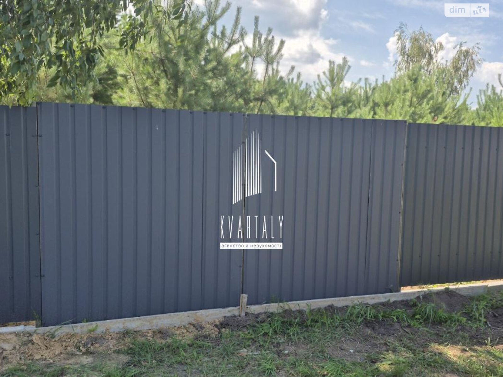 одноэтажный дом с отоплением, 75 кв. м, пеноблок. Продажа в Переяславе фото 1