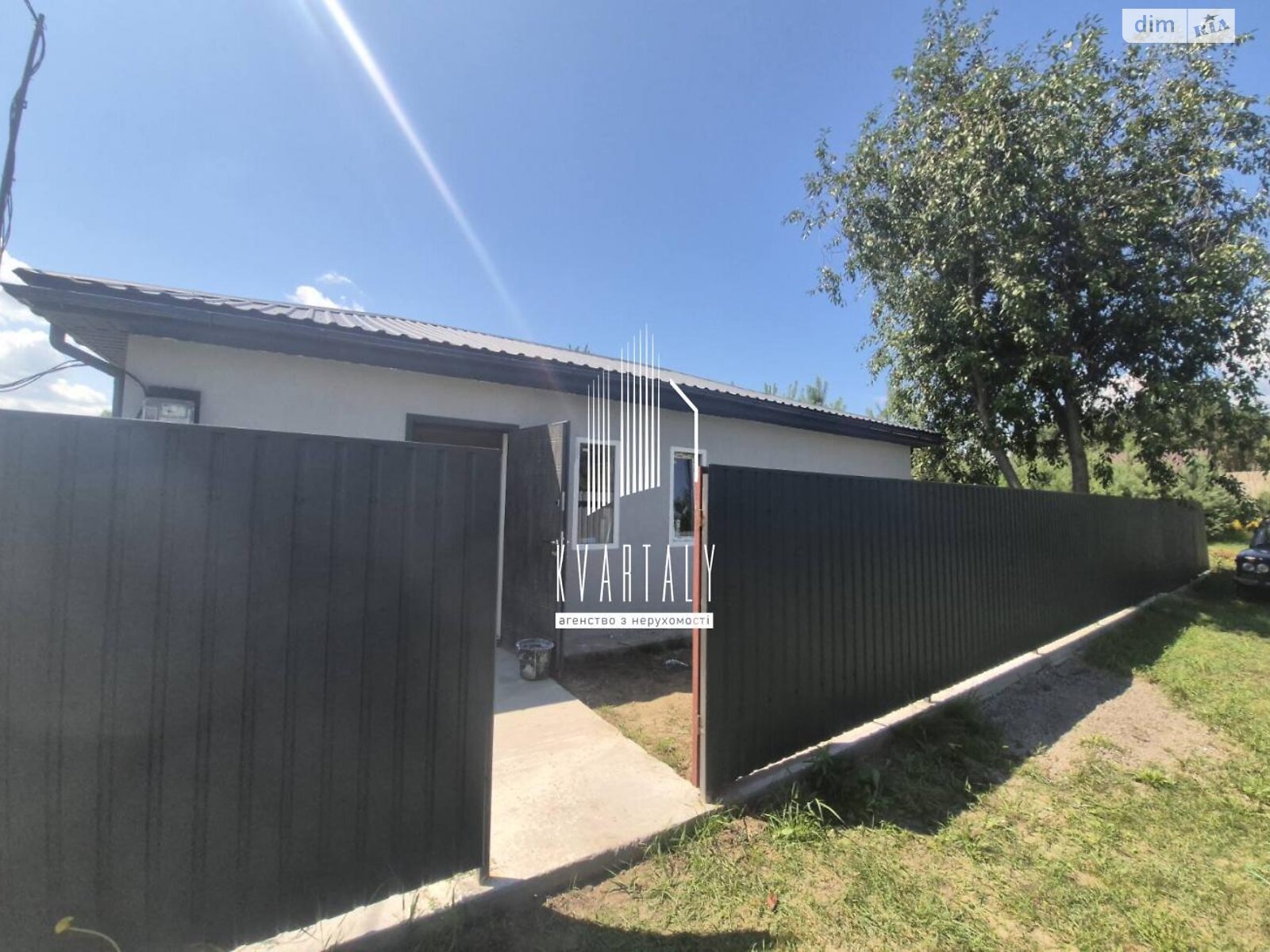 одноэтажный дом с отоплением, 75 кв. м, пеноблок. Продажа в Переяславе фото 1