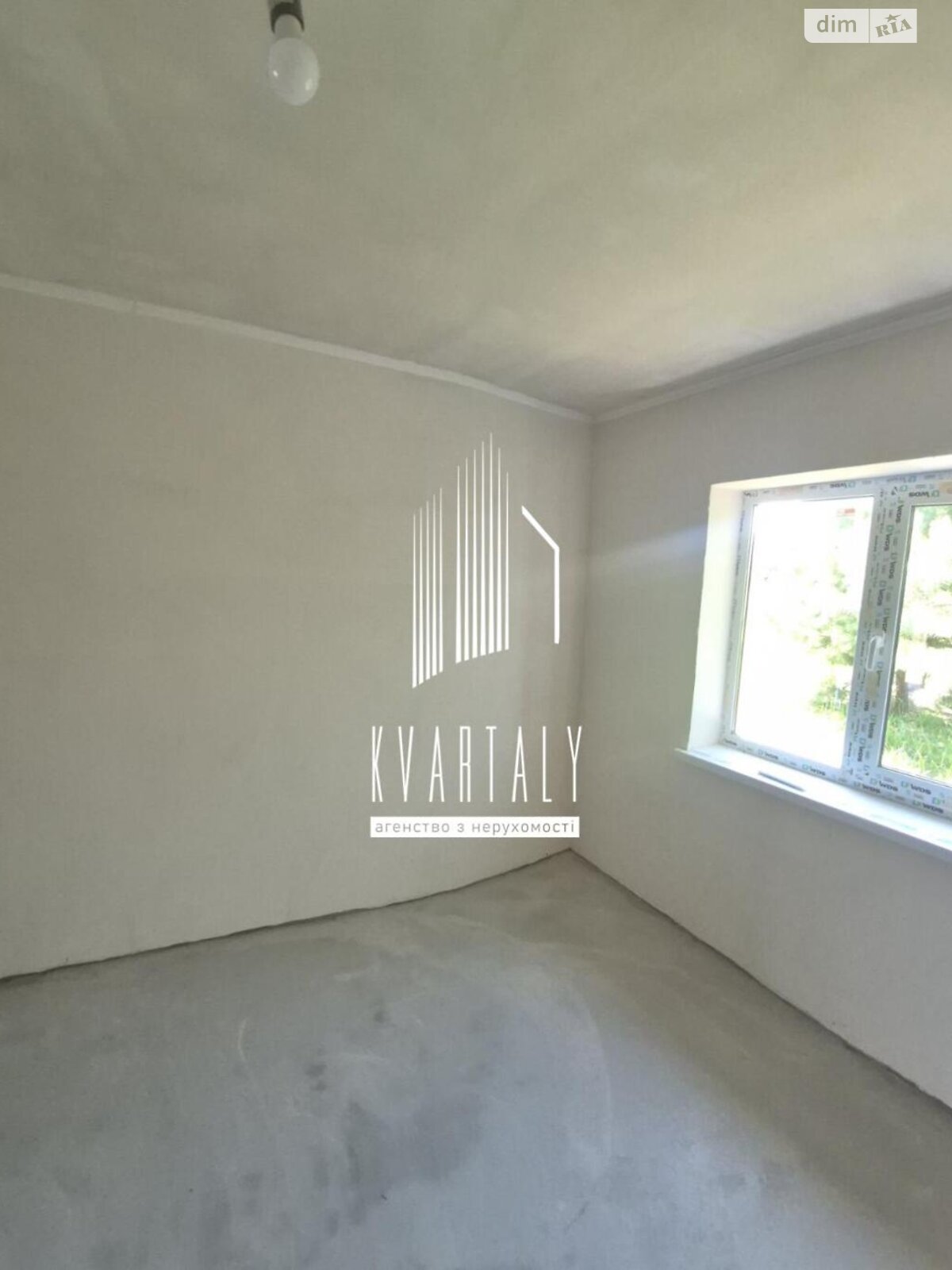 одноэтажный дом с отоплением, 75 кв. м, пеноблок. Продажа в Переяславе фото 1