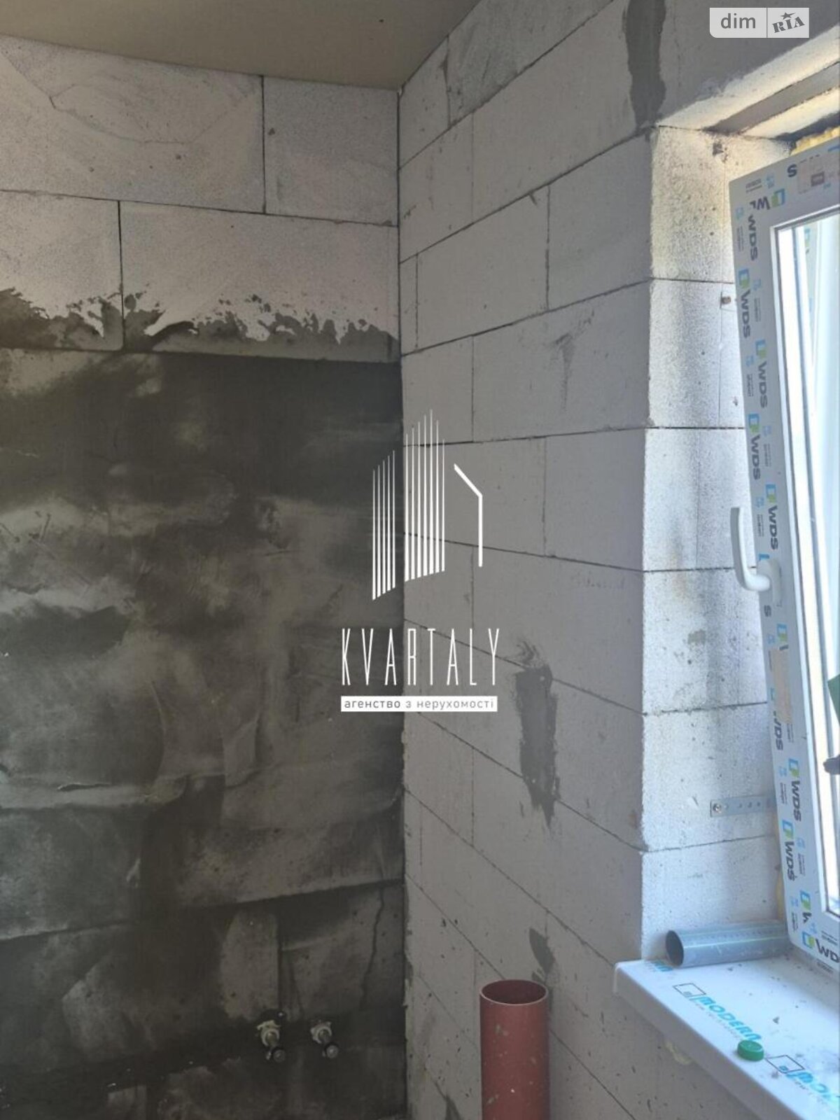 одноэтажный дом с отоплением, 75 кв. м, пеноблок. Продажа в Переяславе фото 1