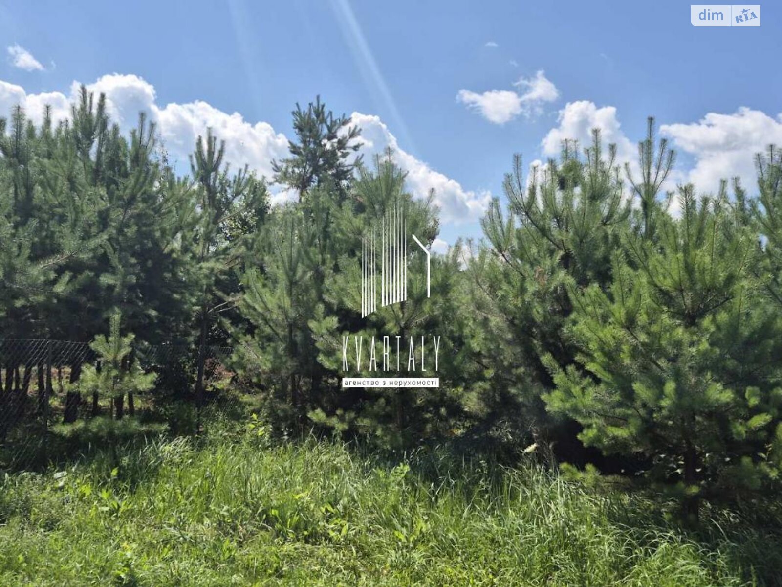 одноэтажный дом с отоплением, 75 кв. м, пеноблок. Продажа в Переяславе фото 1