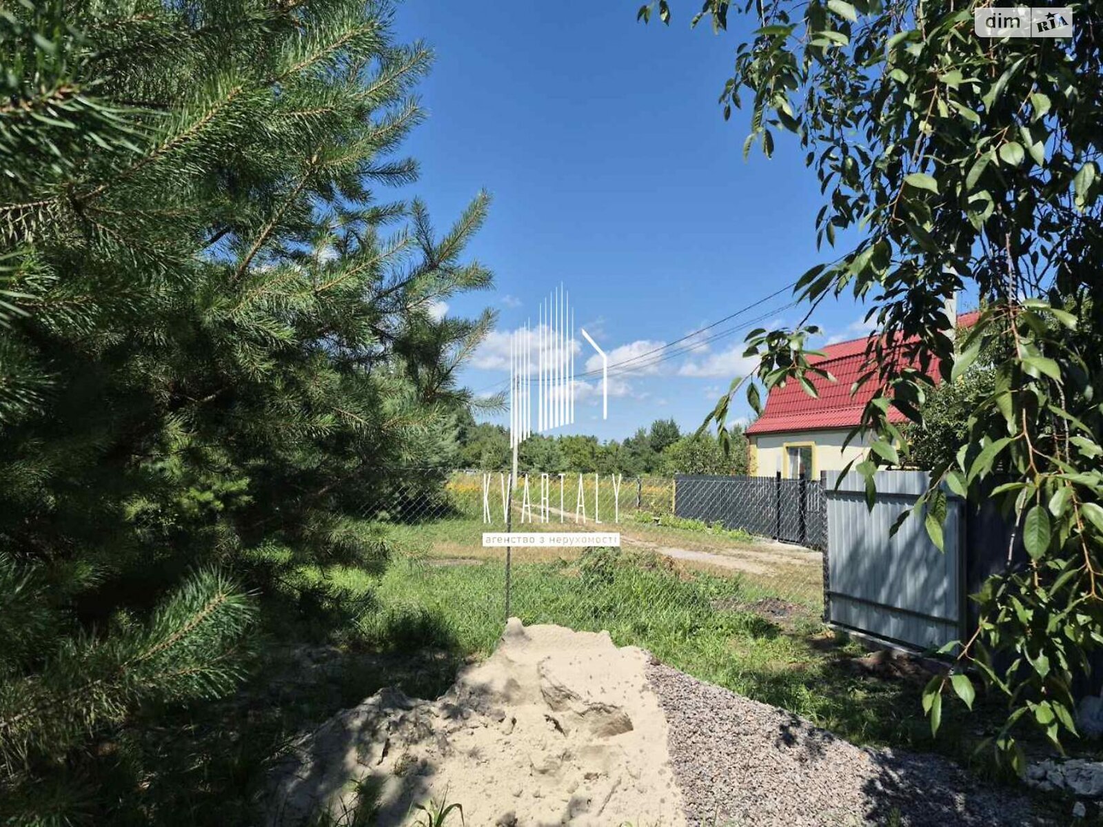 одноэтажный дом с отоплением, 75 кв. м, пеноблок. Продажа в Переяславе фото 1