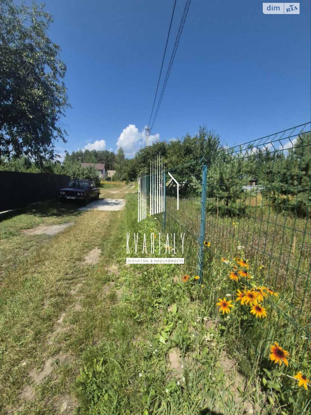 одноэтажный дом с отоплением, 75 кв. м, пеноблок. Продажа в Переяславе фото 1