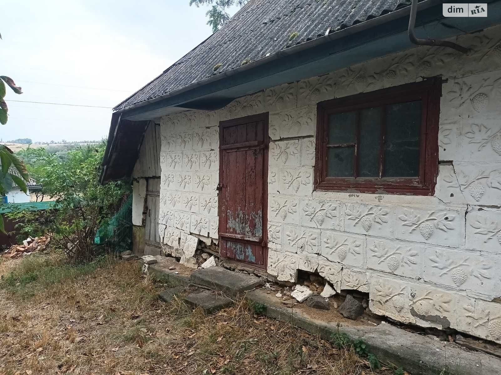 одноэтажный дом, 85 кв. м, шлакоблок. Продажа в Цибуловке фото 1 одноэтажный дом, 85 кв. м, шлакоблок. Продажа в Цибуловке фото 1