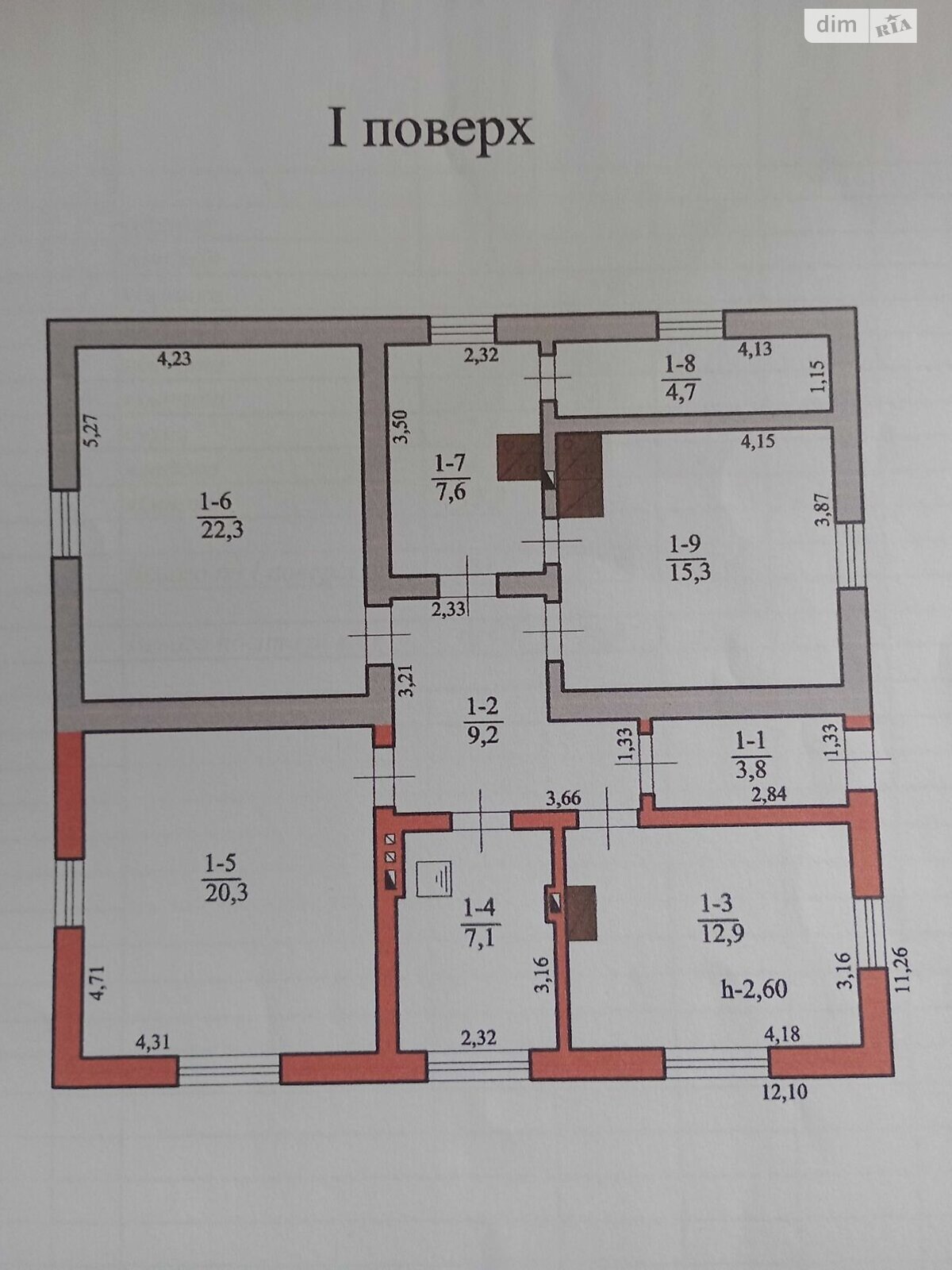 одноповерховий будинок, 142 кв. м, цегла. Продаж у Циганах фото 1 одноповерховий будинок, 142 кв. м, цегла. Продаж у Циганах фото 1
