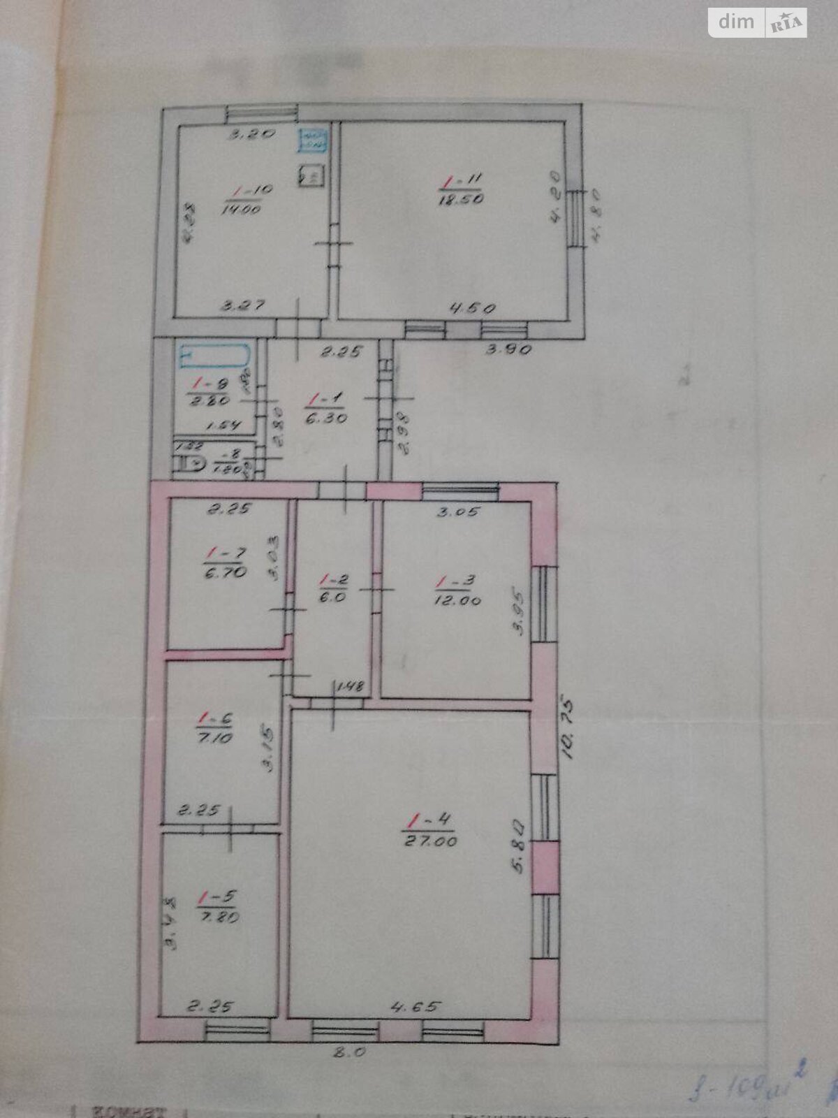 одноэтажный дом с балконом, 113 кв. м, кирпич. Продажа в Циркунах фото 1