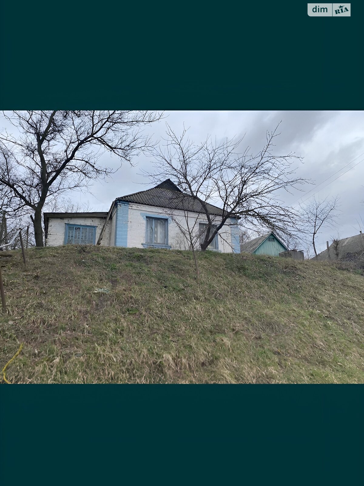 одноэтажный дом, 64 кв. м, кирпич. Продажа в Тулинцах фото 1 одноэтажный дом, 64 кв. м, кирпич. Продажа в Тулинцах фото 1