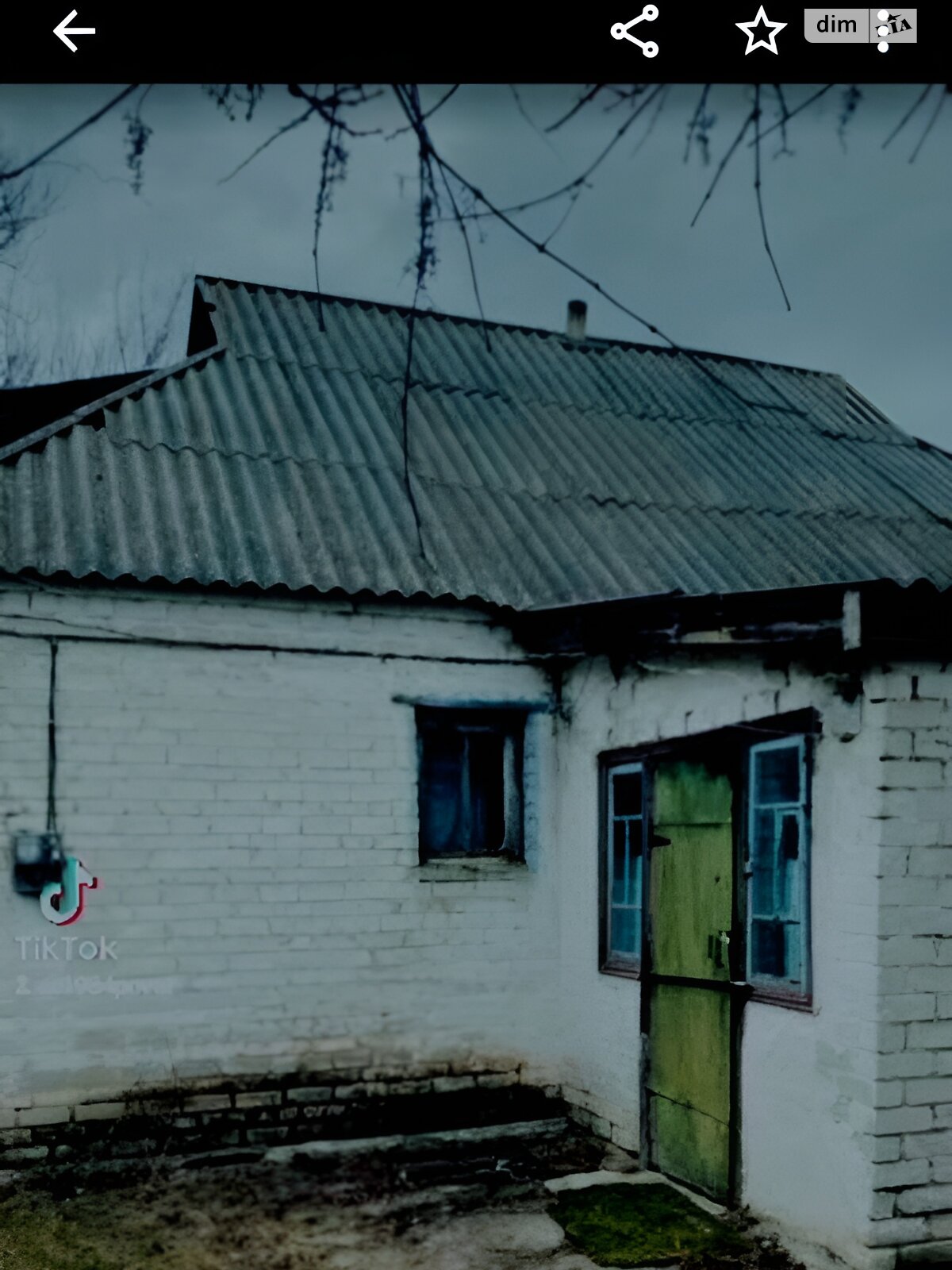 одноэтажный дом, 64 кв. м, кирпич. Продажа в Тулинцах фото 1 одноэтажный дом, 64 кв. м, кирпич. Продажа в Тулинцах фото 1