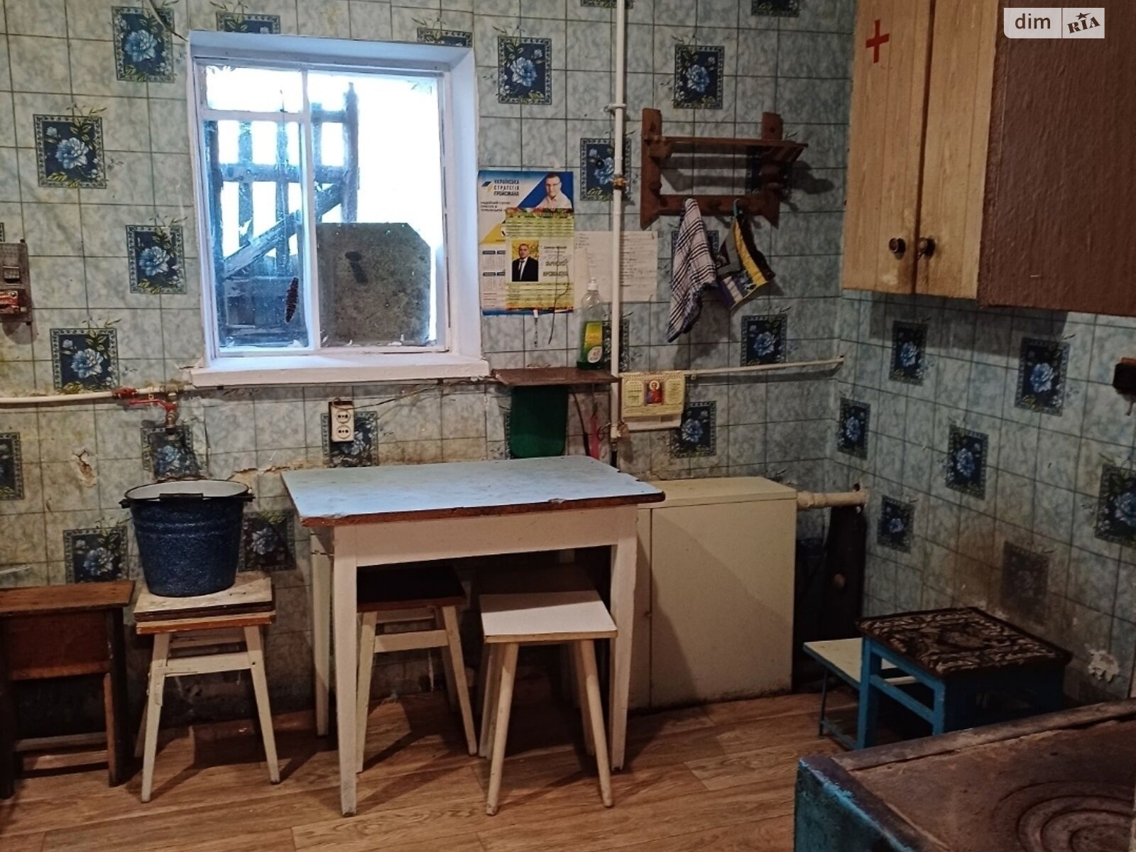 одноповерховий будинок з опаленням, 50.9 кв. м, цегла. Продаж у Турбовом фото 1 одноповерховий будинок з опаленням, 50.9 кв. м, цегла. Продаж у Турбовом фото 1