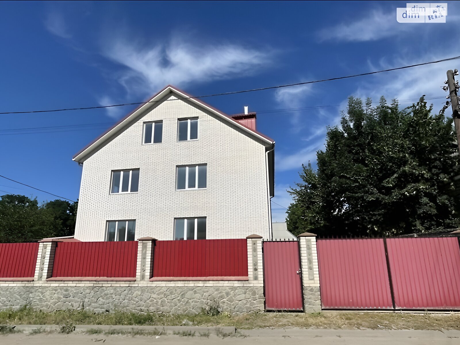 двоповерховий будинок з опаленням, 319.3 кв. м, цегла. Продаж у Турбовом фото 1 двоповерховий будинок з опаленням, 319.3 кв. м, цегла. Продаж у Турбовом фото 1
