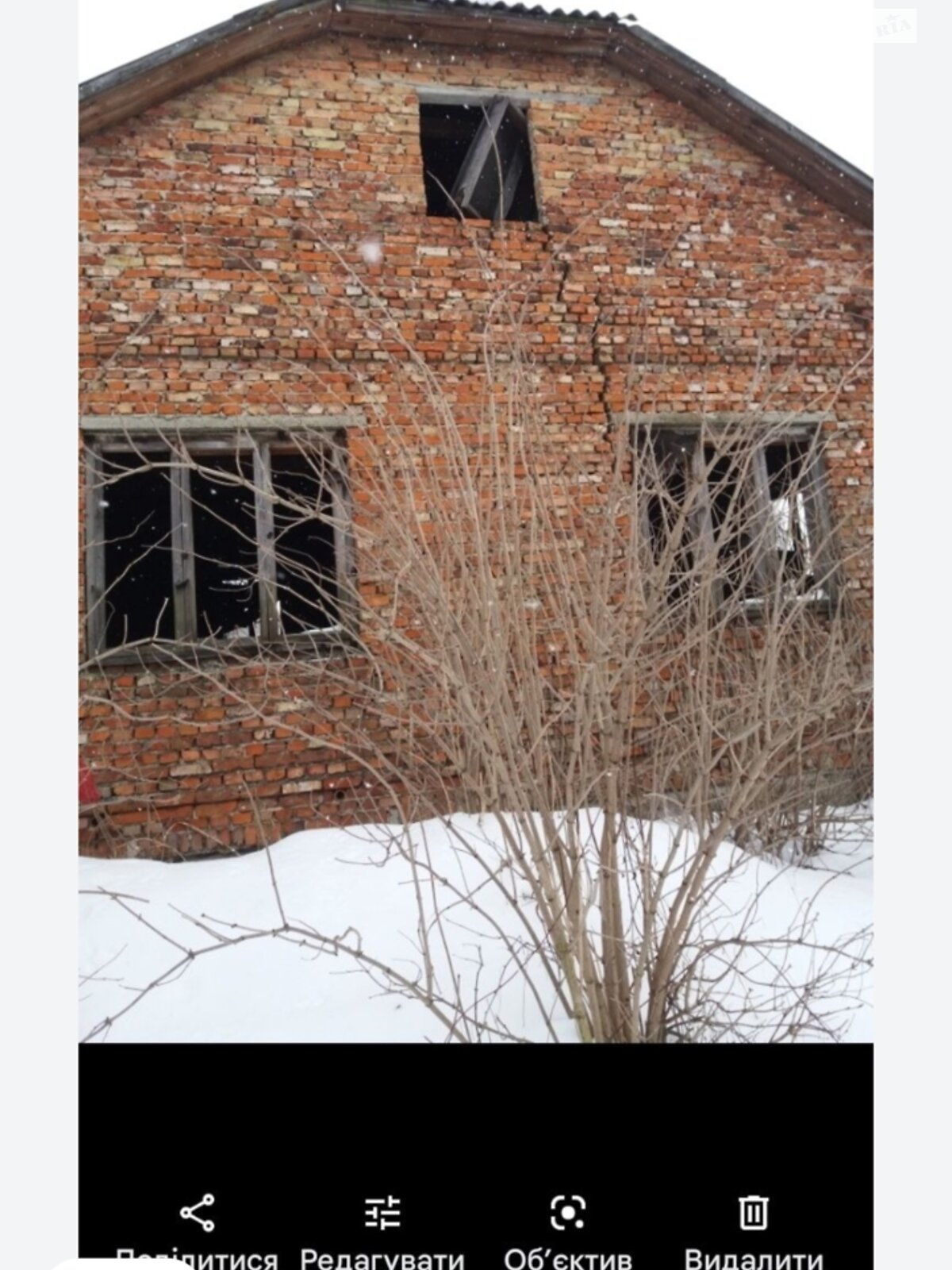 одноэтажный дом, 110 кв. м, кирпич. Продажа в Туринке фото 1 одноэтажный дом, 110 кв. м, кирпич. Продажа в Туринке фото 1