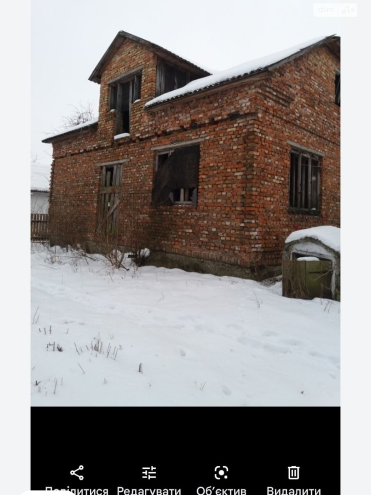 одноэтажный дом, 110 кв. м, кирпич. Продажа в Туринке фото 1 одноэтажный дом, 110 кв. м, кирпич. Продажа в Туринке фото 1