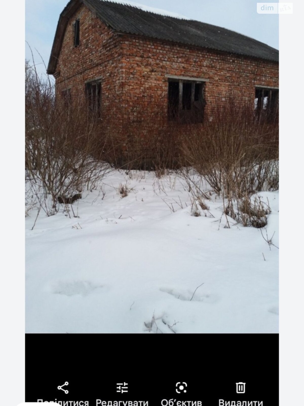 одноэтажный дом, 110 кв. м, кирпич. Продажа в Туринке фото 1 одноэтажный дом, 110 кв. м, кирпич. Продажа в Туринке фото 1