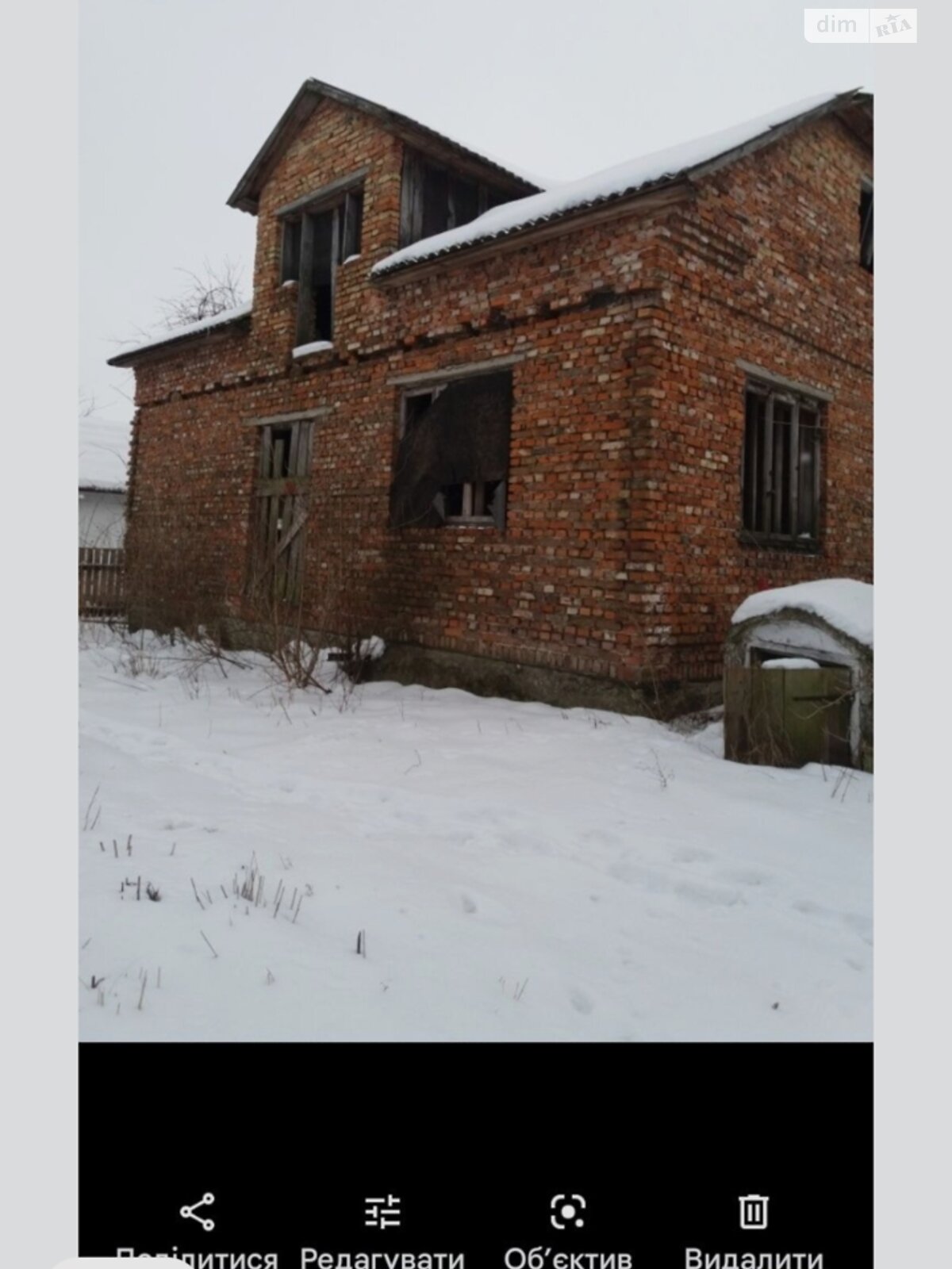 одноэтажный дом, 110 кв. м, кирпич. Продажа в Туринке фото 1 одноэтажный дом, 110 кв. м, кирпич. Продажа в Туринке фото 1