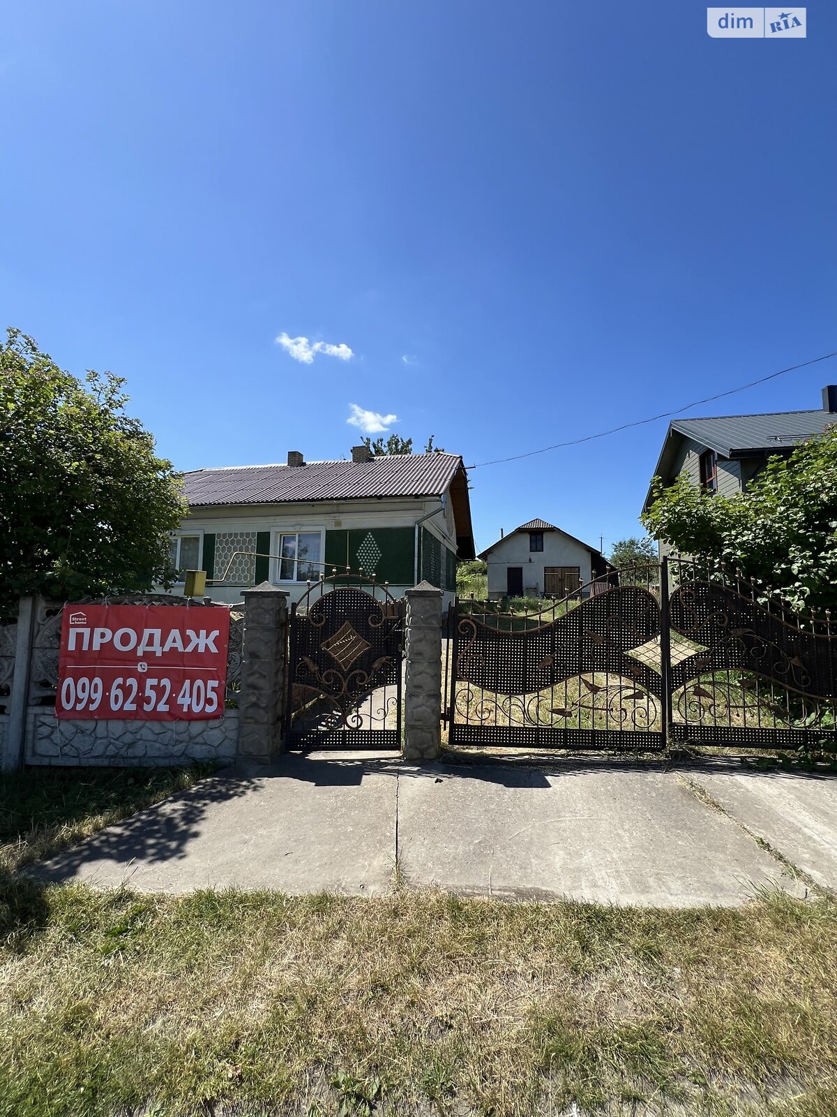 одноповерховий будинок з верандою, 87.9 кв. м, цегла. Продаж у Тязові фото 1 одноповерховий будинок з верандою, 87.9 кв. м, цегла. Продаж у Тязові фото 1