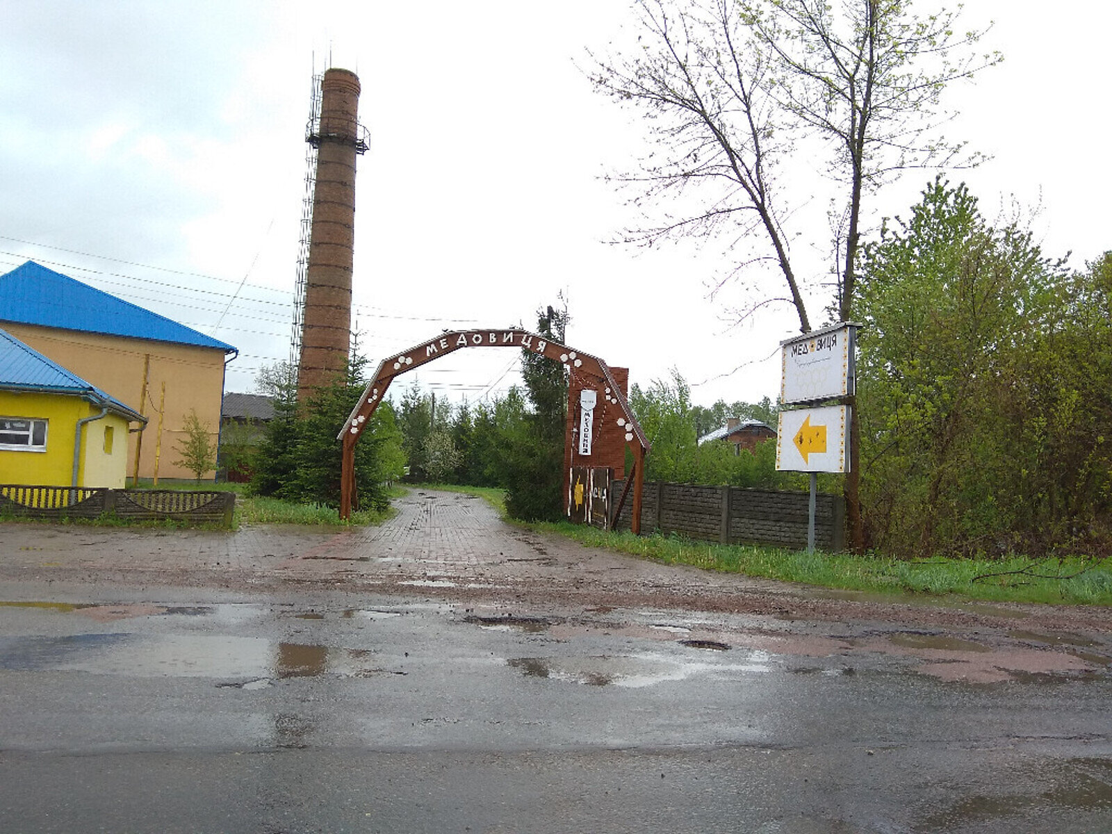двоповерховий будинок з балконом, 240 кв. м, кирпич. Продаж в Івано-Франківську фото 1 двоповерховий будинок з балконом, 240 кв. м, кирпич. Продаж в Івано-Франківську фото 1
