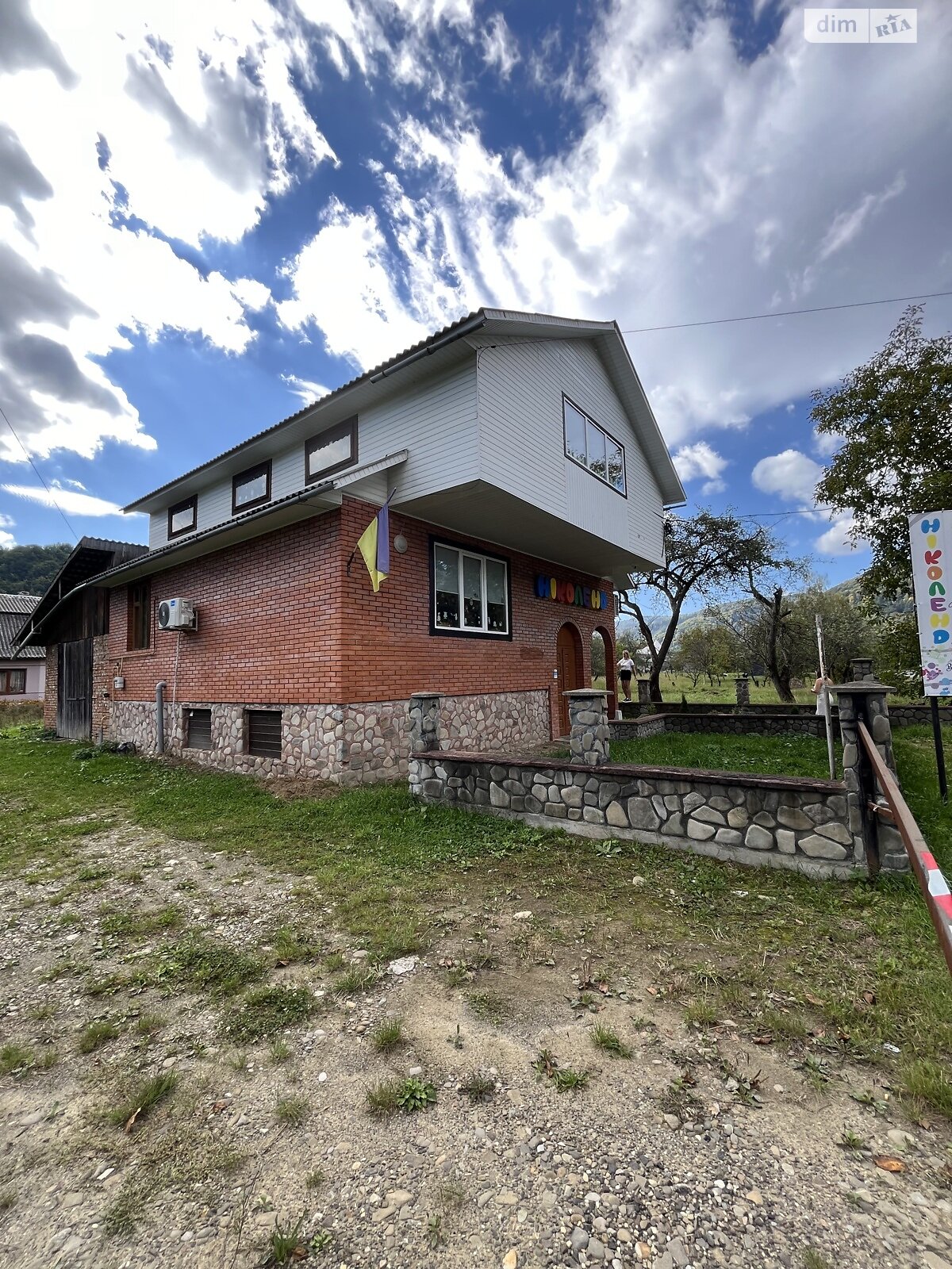 двоповерховий будинок, 202.3 кв. м, цегла. Продаж у Тюдовому фото 1 двоповерховий будинок, 202.3 кв. м, цегла. Продаж у Тюдовому фото 1