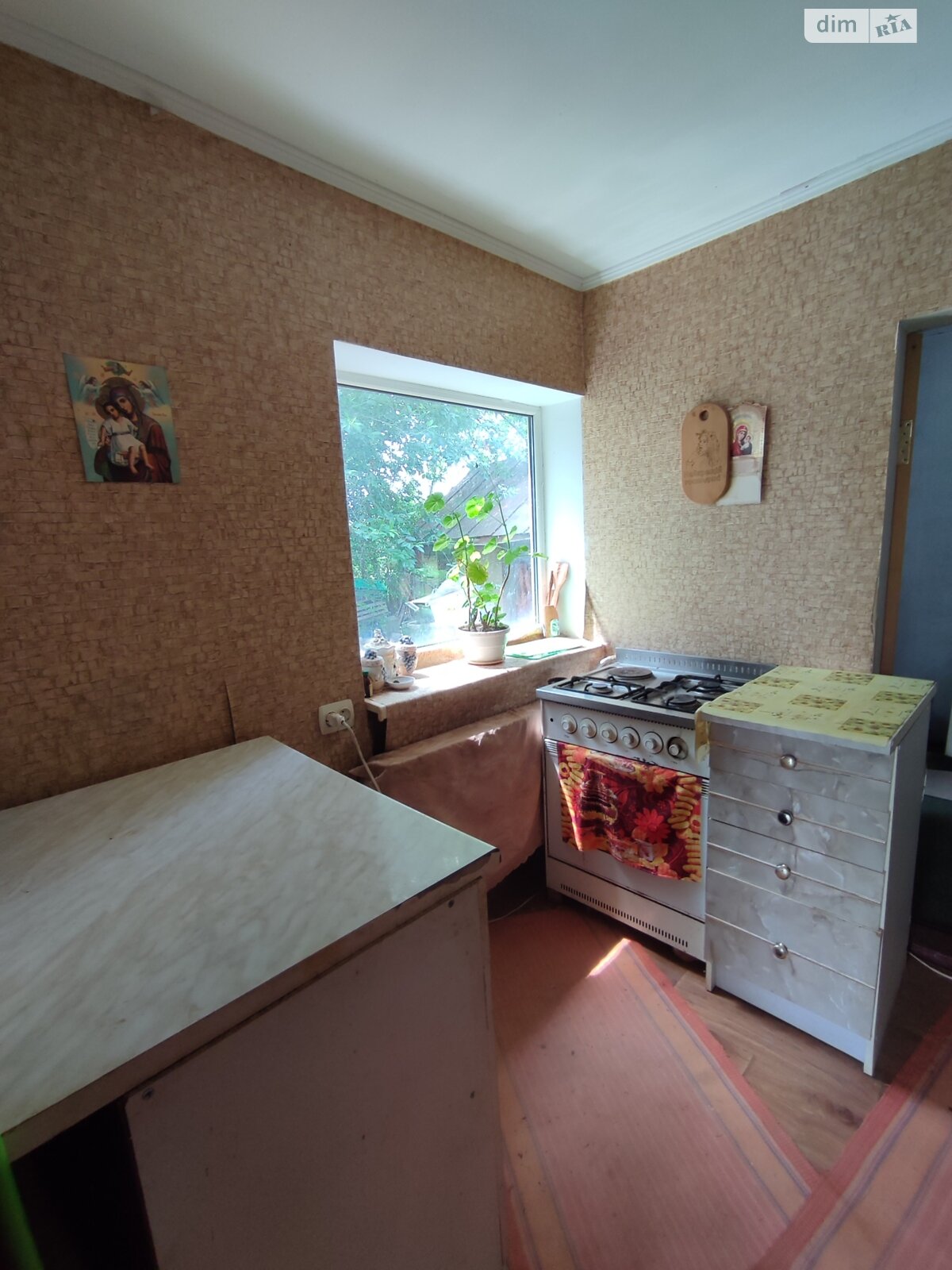 одноповерховий будинок з верандою, 41.5 кв. м, цегла. Продаж у Тютьках фото 1 одноповерховий будинок з верандою, 41.5 кв. м, цегла. Продаж у Тютьках фото 1