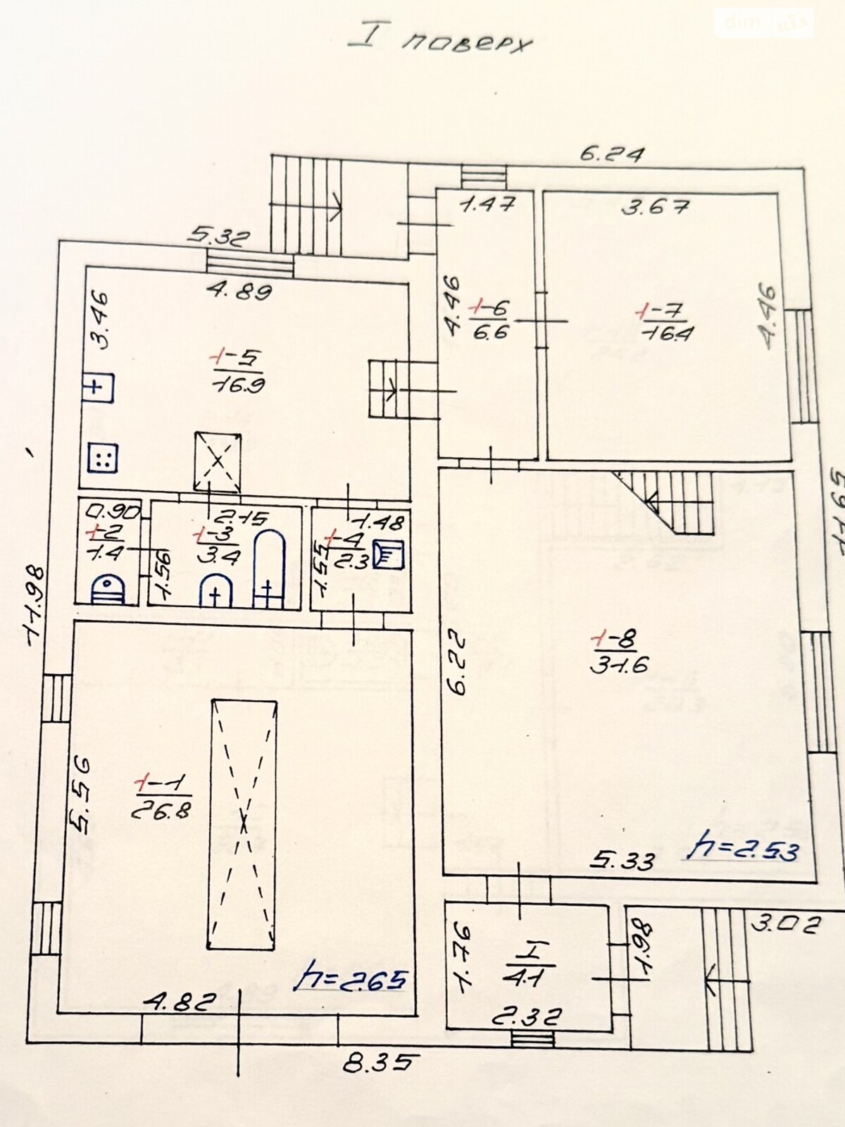 двоповерховий будинок, 217 кв. м, цегла. Продаж у Тютюнниках фото 1