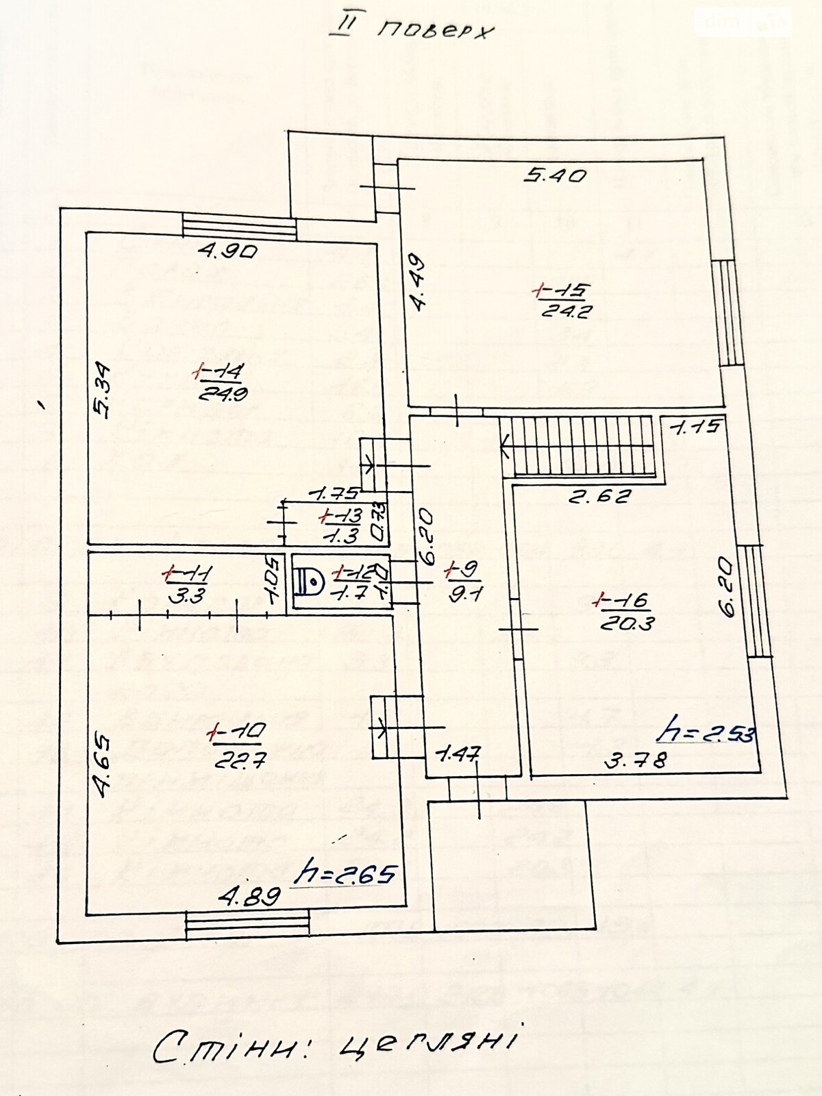 двоповерховий будинок, 217 кв. м, цегла. Продаж у Тютюнниках фото 1 двоповерховий будинок, 217 кв. м, цегла. Продаж у Тютюнниках фото 1