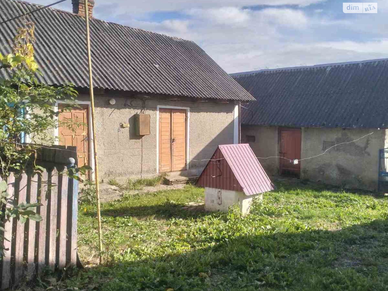 одноповерховий будинок з верандою, 47 кв. м, шлакобетон. Продаж у Уїздцях фото 1 одноповерховий будинок з верандою, 47 кв. м, шлакобетон. Продаж у Уїздцях фото 1