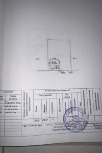 двоповерховий будинок з верандою, 58.5 кв. м, цегла. Продаж у Угрині фото 2